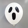 https://joypartyb2b.co.kr/data/item/79154/thumb-20200910_173944ww_100x100.jpg