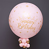 https://joypartyb2b.co.kr/data/item/80134/thumb-800IMG_1883_100x100.jpg
