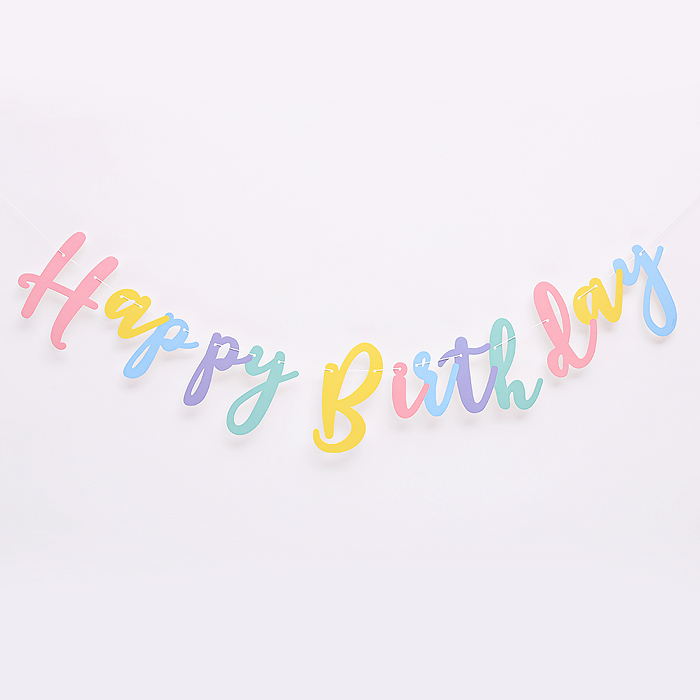 [조이파티] 생일가랜드 캘리그래피 파스텔