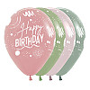 https://joypartyb2b.co.kr/data/item/81717/thumb-R12InfHBPastelDuskSurt_100x100.jpg