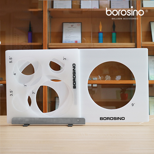 보로시노 풍선사이저
